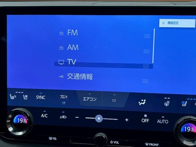 صورة مصغرة 63 لـ 2023 Lexus RX