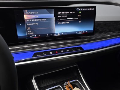 2025 BMW 7 SERIES — миниатюра 20