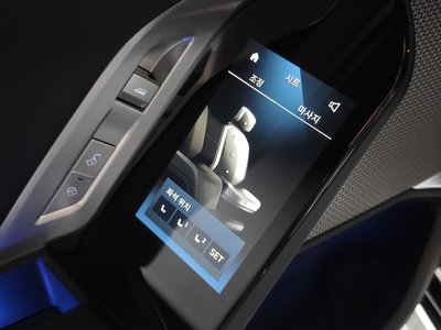 2025 BMW 7 SERIES — миниатюра 28