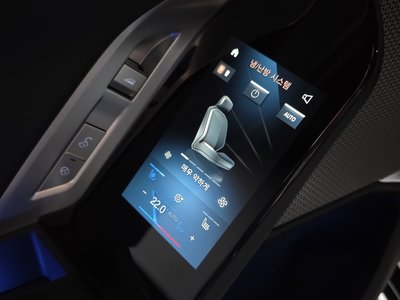 2025 BMW 7 SERIES — миниатюра 29