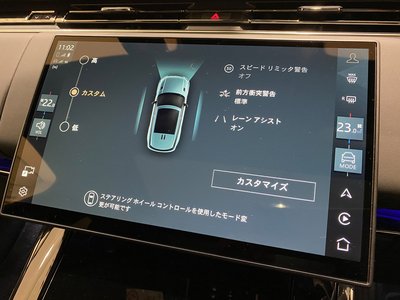 2025 LAND Rover RANGE ROVER SPORT — миниатюра 14