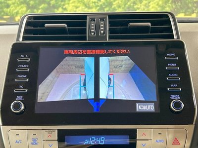 صورة مصغرة 64 لـ 2023 Toyota LAND CRUISER PRADO