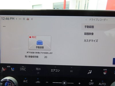2025 Lexus RX 缩略图 75