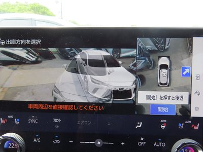 2025 Lexus RX 缩略图 74