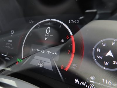 2025 Lexus RX 缩略图 68
