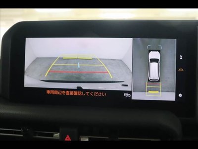 2025 Toyota LAND CRUISER 250 照片 4