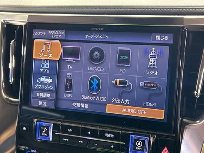 2021 TOYOTA ALPHARD — миниатюра 23
