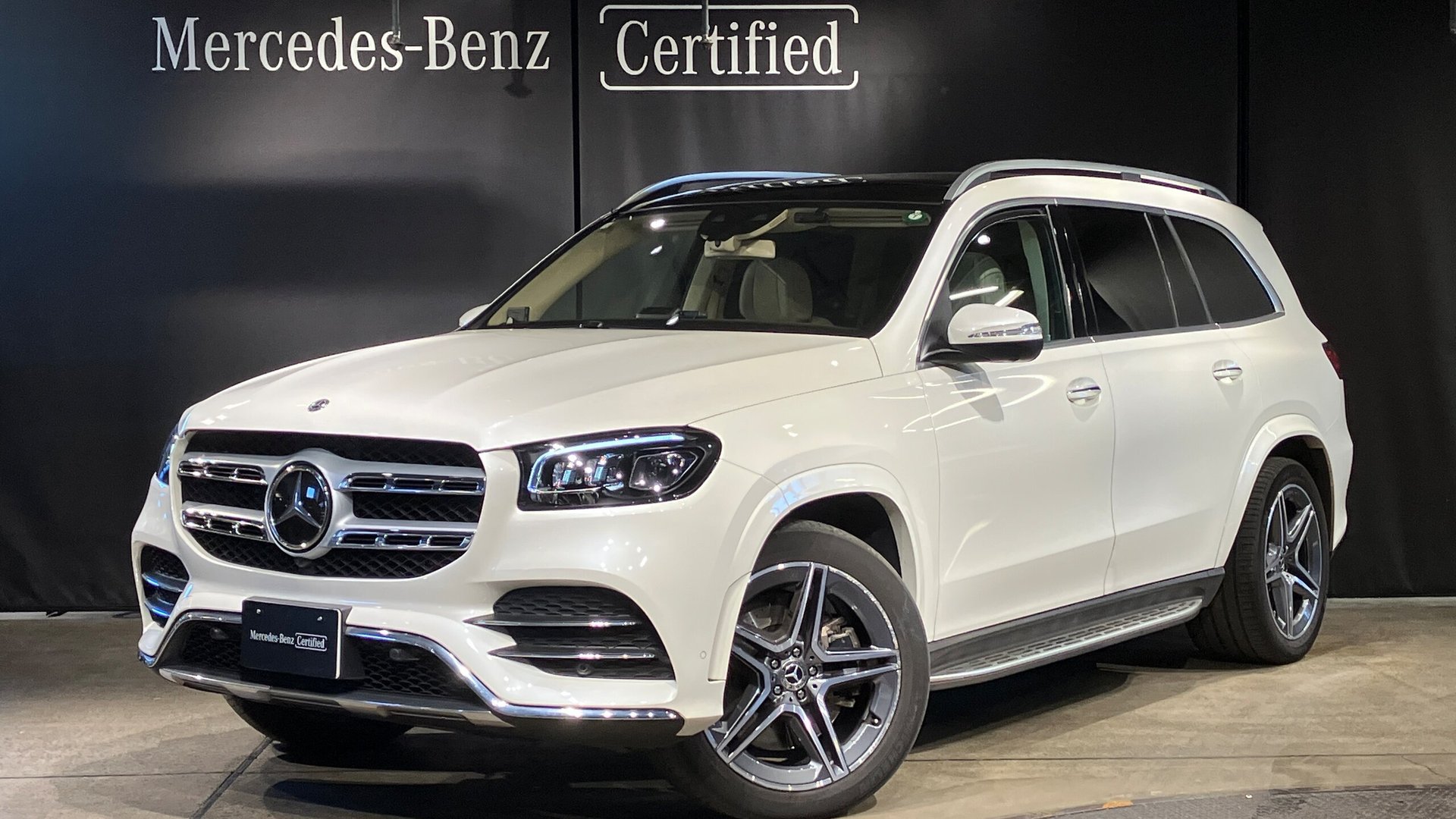 MERCEDES-BENZ GLS - View 1