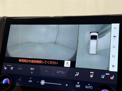 2024 Toyota ALPHARD — миниатюра 14