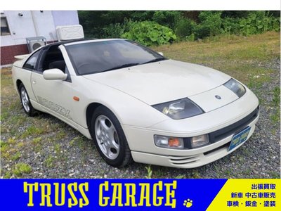 1993 Nissan FAIRLADY Z photo 2