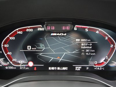 2022 BMW X3 缩略图 61
