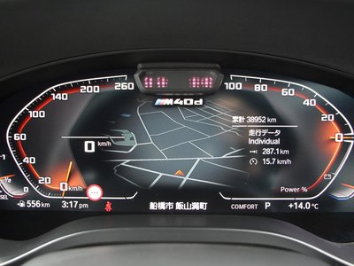 2022 BMW X3 缩略图 15