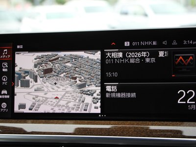2022 BMW X3 缩略图 44