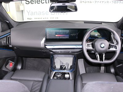 BMW X3 - 8