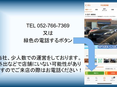 TOYOTA LAND CRUISER 250 - 3