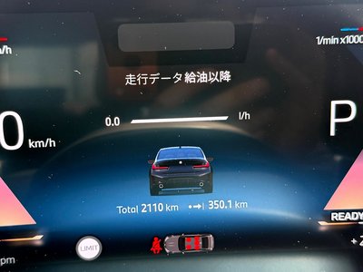 2025 BMW 3 SERIES — миниатюра 46
