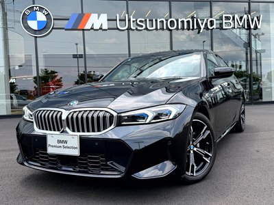 BMW 3 SERIES - 1