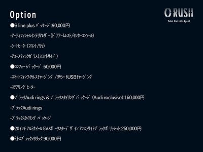 AUDI Q5 SPORTBACK - 2