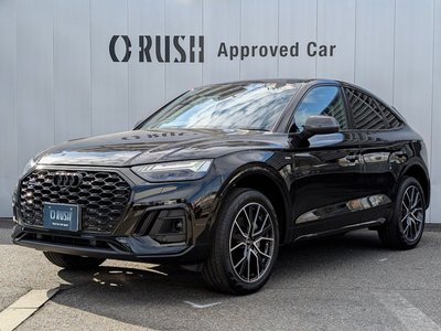 AUDI Q5 SPORTBACK - 8