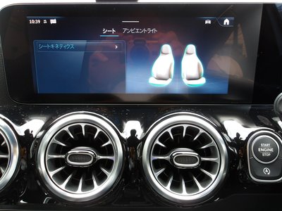 صورة مصغرة 58 لـ 2025 Mercedes-BENZ GLA