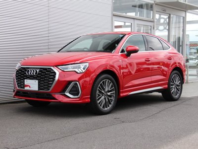 2026 AUDI Q3 SPORTBACK 照片 1