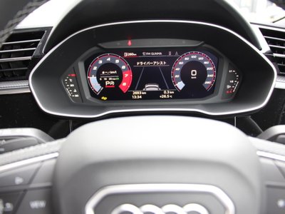 صورة مصغرة 18 لـ 2026 AUDI Q3 SPORTBACK