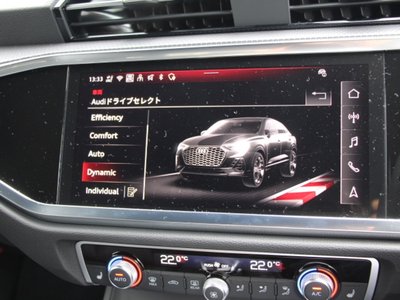 صورة مصغرة 15 لـ 2026 AUDI Q3 SPORTBACK