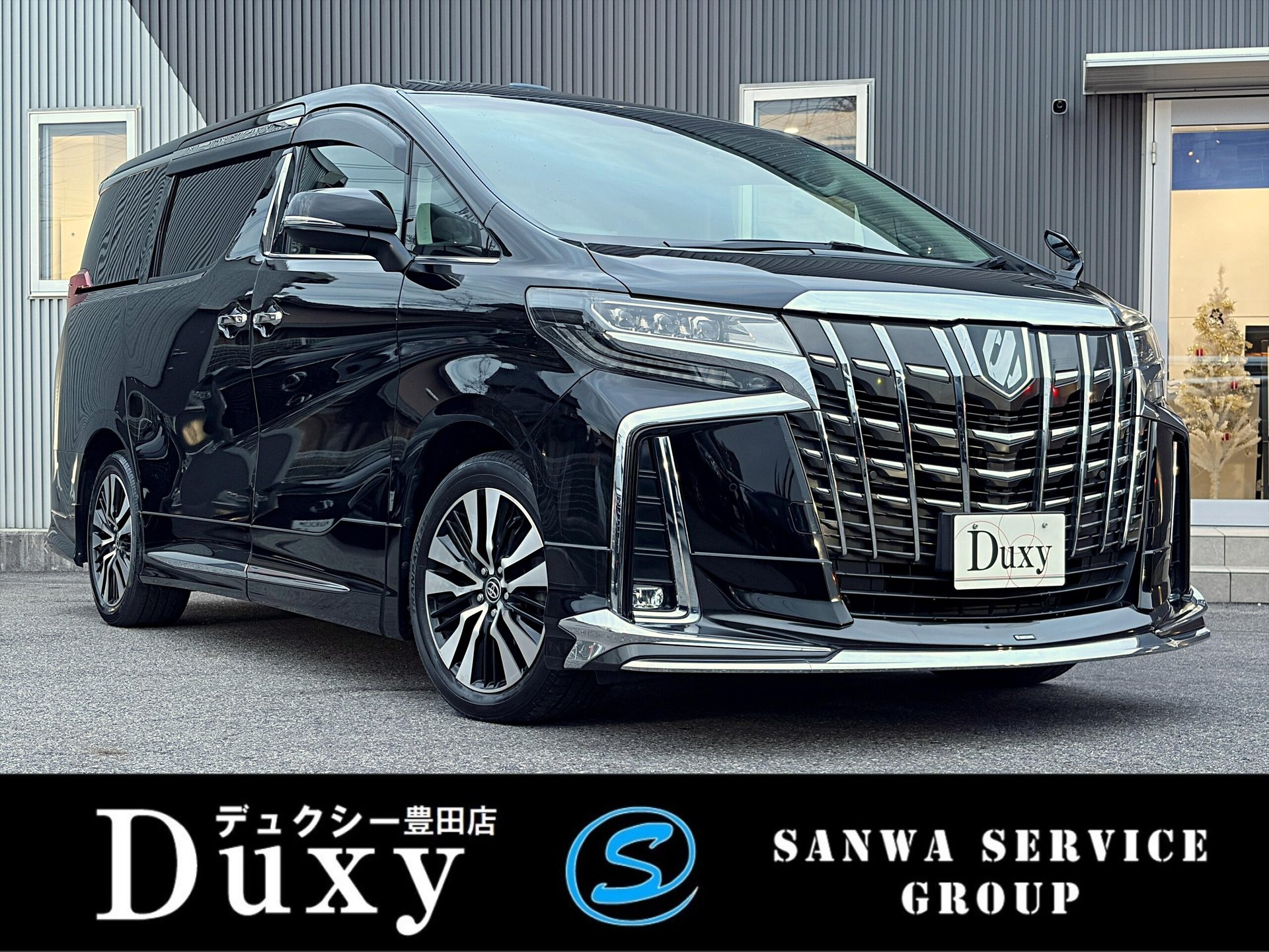 TOYOTA ALPHARD - View 1