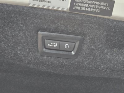 صورة مصغرة 30 لـ 2023 BMW 5 SERIES