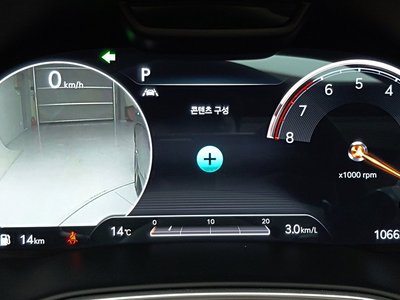 GENESIS GV80 - 8