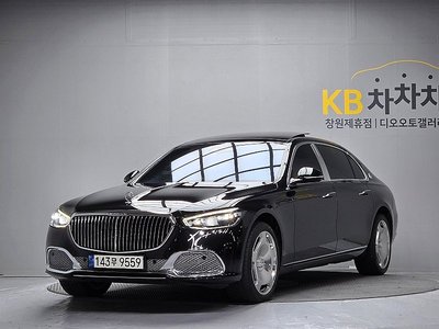 2023 Mercedes-BENZ S-CLASS photo 1