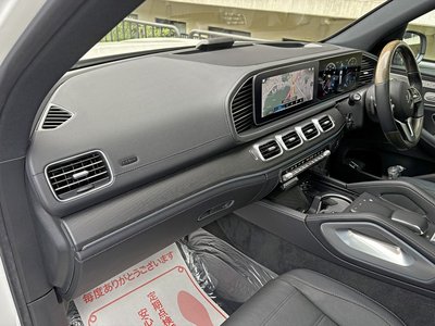 صورة مصغرة 29 لـ 2023 Mercedes-BENZ GLS