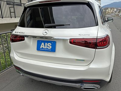 صورة مصغرة 24 لـ 2023 Mercedes-BENZ GLS