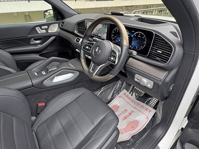 صورة مصغرة 27 لـ 2023 Mercedes-BENZ GLS