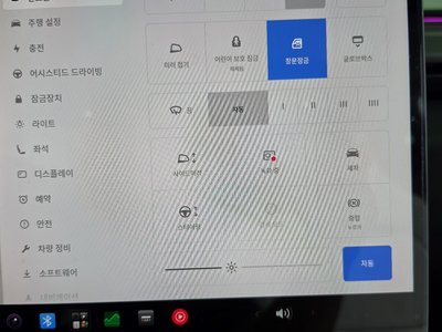 2026 Tesla MODEL 3 缩略图 33