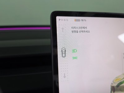 2026 Tesla MODEL 3 缩略图 12