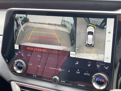 2025 Lexus RX photo 4