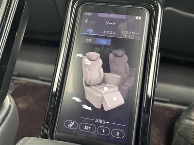 صورة مصغرة 21 لـ 2023 Toyota ALPHARD
