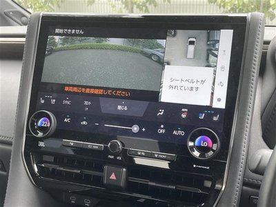 صورة مصغرة 17 لـ 2023 Toyota ALPHARD