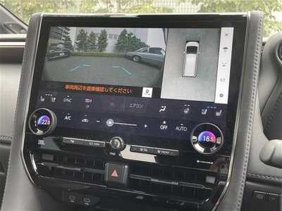 صورة مصغرة 13 لـ 2023 Toyota ALPHARD