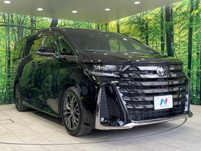 صورة مصغرة 74 لـ 2023 Toyota VELLFIRE