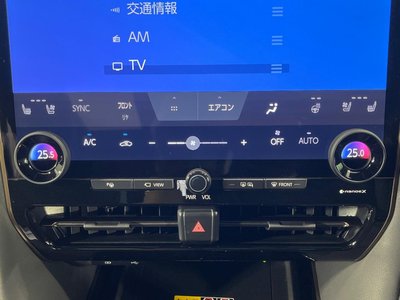 صورة مصغرة 24 لـ 2023 Toyota VELLFIRE