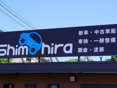 TOYOTA LAND CRUISER 250 - 2