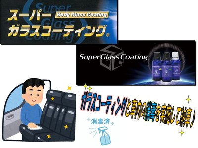 TOYOTA LAND CRUISER 250 - 5