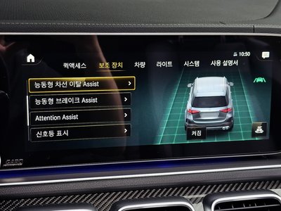 2023 Mercedes-BENZ GLE 缩略图 25