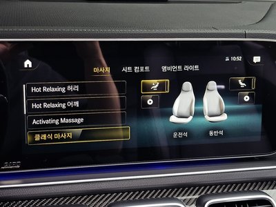 2023 Mercedes-BENZ GLE 缩略图 24