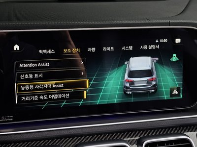 2023 Mercedes-BENZ GLE 缩略图 26