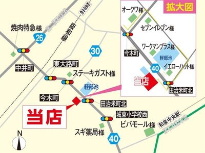 TOYOTA LAND CRUISER 250 - 3