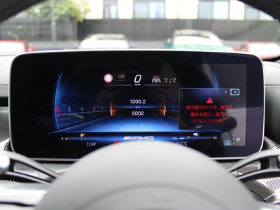 2023 Mercedes-BENZ C-CLASS AMG 缩略图 34