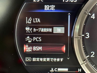 صورة مصغرة 78 لـ 2024 Lexus LC